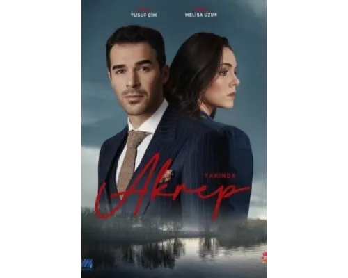 Скорпион сериал смотреть Скорпион сериал смотреть