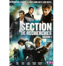Служба расследований ( 2006)