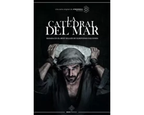 Собор у моря  сериал смотреть