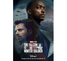 Сокол и Зимний Солдат ( 2021)