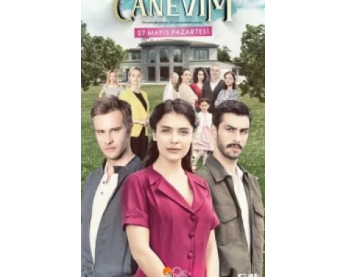 Сокровенное сериал смотреть Сокровенное сериал смотреть