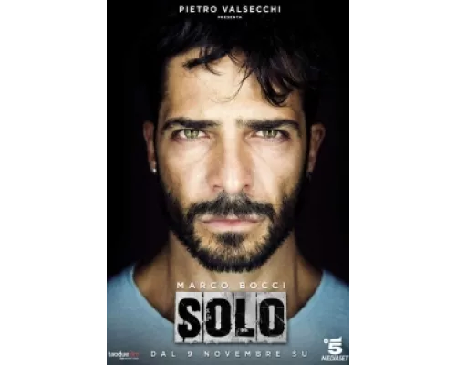 Соло сериал смотреть Соло сериал смотреть