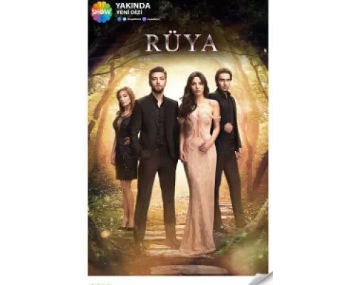 Сон сериал смотреть Сон сериал смотреть