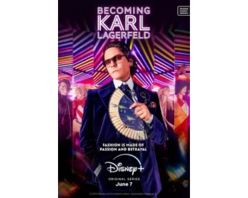 Стать Карлом Лагерфельдом сериал смотреть Стать Карлом Лагерфельдом сериал смотреть