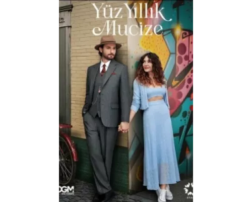Столетнее чудо сериал смотреть Столетнее чудо сериал смотреть