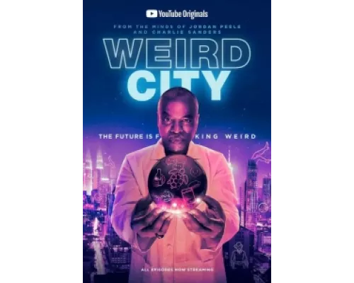 Странный город сериал смотреть Странный город сериал смотреть