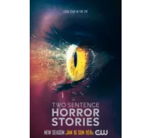 Страшные истории в двух предложениях ( 2017)