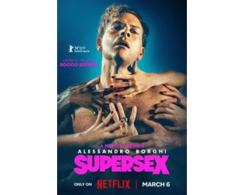 Суперсекс сериал смотреть Суперсекс сериал смотреть