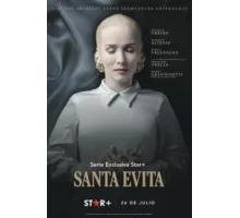 Святая Эвита ( 2022)