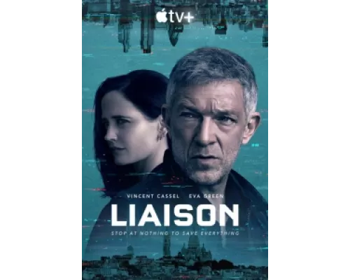 Связь  сериал смотреть