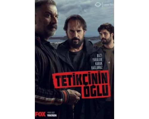 Сын стрелка  сериал смотреть