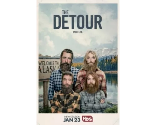 Та ещё поездка  сериал смотреть