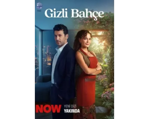 Таинственный сад сериал смотреть Таинственный сад сериал смотреть