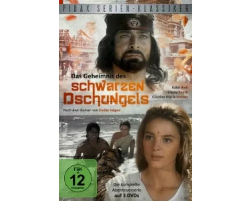 Тайны тёмных джунглей  сериал смотреть