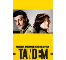 Тандем ( 2016)
