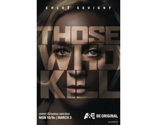 Те, кто убивают сериал смотреть Те, кто убивают сериал смотреть