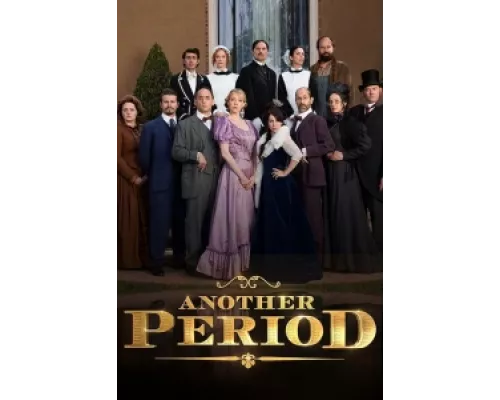 Те самые дни сериал смотреть Те самые дни сериал смотреть