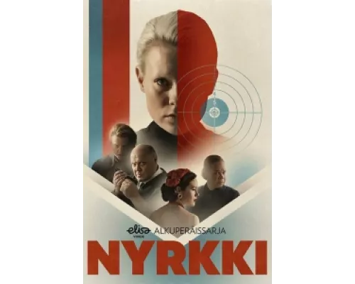 Тени  сериал смотреть