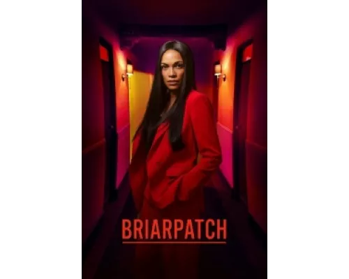 Тернистый Путь  сериал смотреть