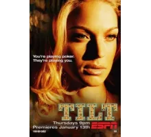 Тилт ( 2005)