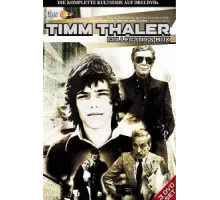 Тим Талер ( 1979)