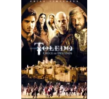 Толедо ( 2012)