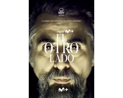 Тот свет сериал смотреть Тот свет сериал смотреть