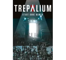 Трепалиум ( 2016)