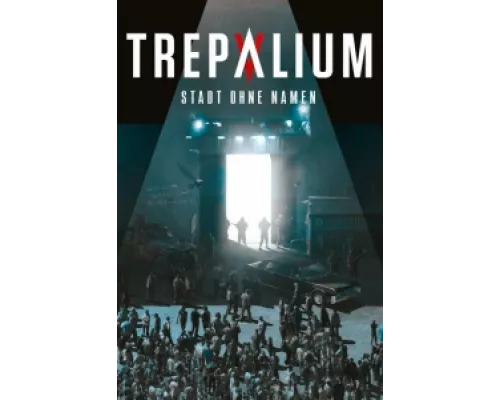 Трепалиум  сериал смотреть