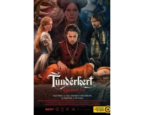 Тундеркерт сериал смотреть Тундеркерт сериал смотреть