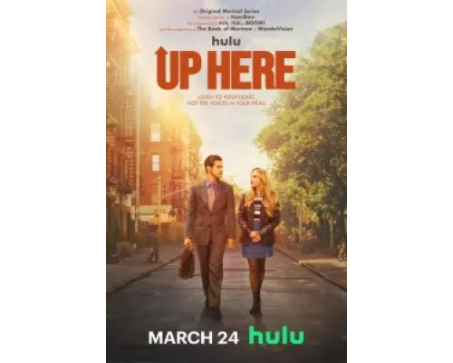 Тут наверху сериал смотреть Тут наверху сериал смотреть