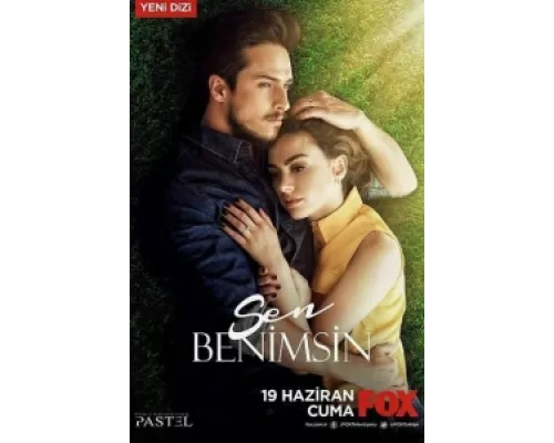 Ты моя  сериал смотреть