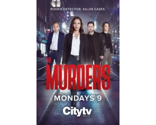 Убийства  сериал смотреть