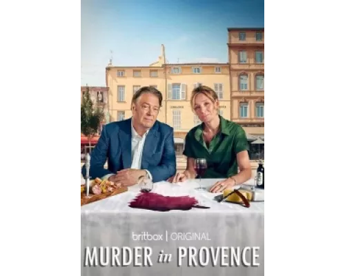Убийство в Провансе сериал смотреть Убийство в Провансе сериал смотреть