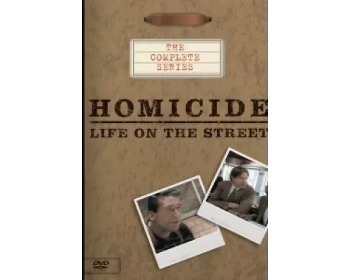 Убойный отдел  сериал смотреть