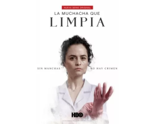 Уборщица  сериал смотреть