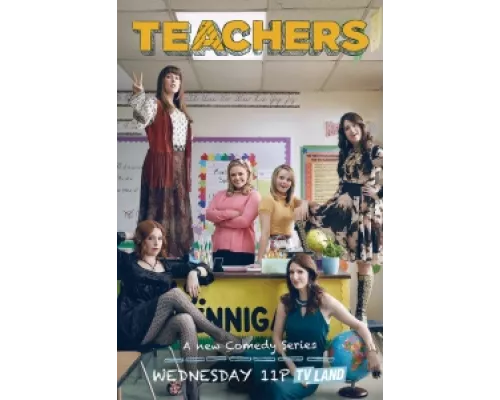 Училки сериал смотреть Училки сериал смотреть