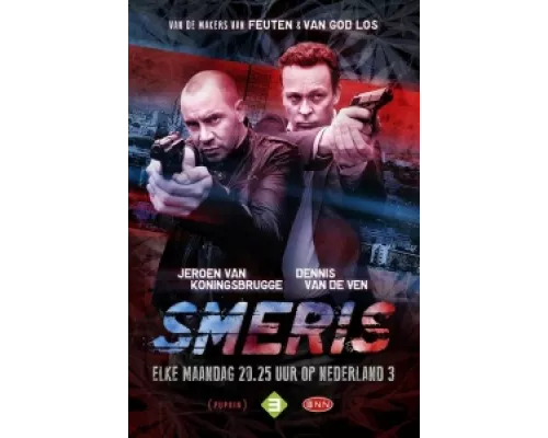 Ударная группа сериал смотреть Ударная группа сериал смотреть