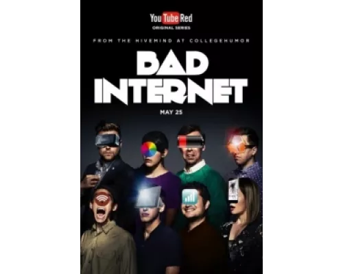 Ужасы интернета сериал смотреть Ужасы интернета сериал смотреть