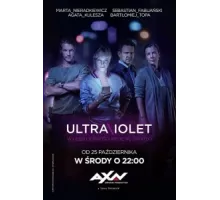 Ультрафиолет ( 2017)