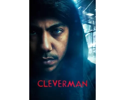 Умник сериал смотреть Умник сериал смотреть
