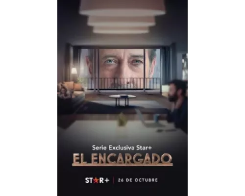 Управляющий сериал смотреть Управляющий сериал смотреть