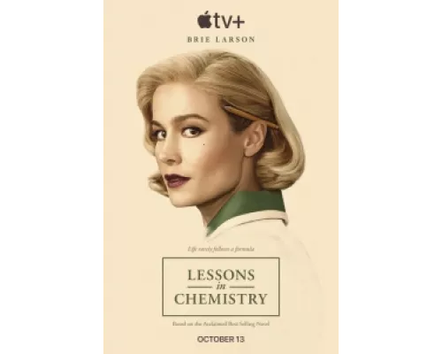 Уроки химии сериал смотреть Уроки химии сериал смотреть