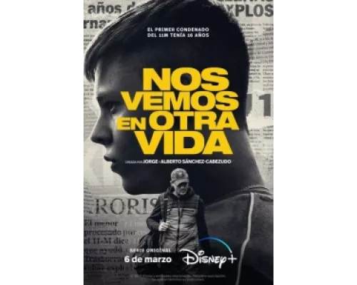 Увидимся в другой жизни сериал смотреть Увидимся в другой жизни сериал смотреть