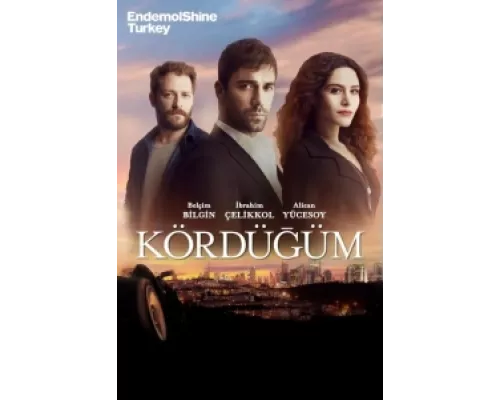 Узел сериал смотреть Узел сериал смотреть