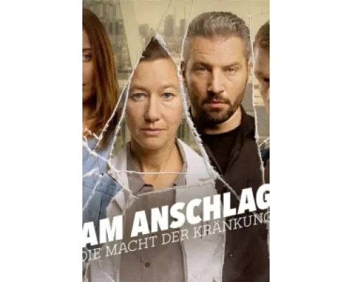 В атаке: сила боли сериал смотреть В атаке: сила боли сериал смотреть
