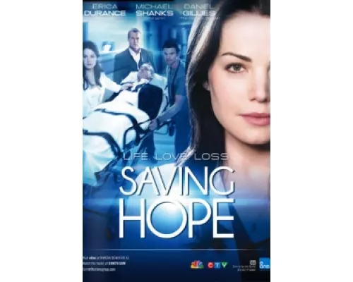 В надежде на спасение  сериал смотреть