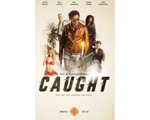 В западне сериал смотреть В западне сериал смотреть