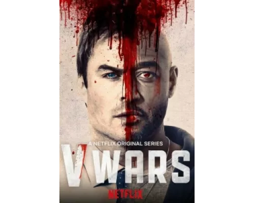 Вампирские войны  сериал смотреть