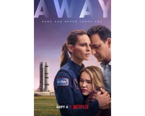 Вдали сериал смотреть Вдали сериал смотреть